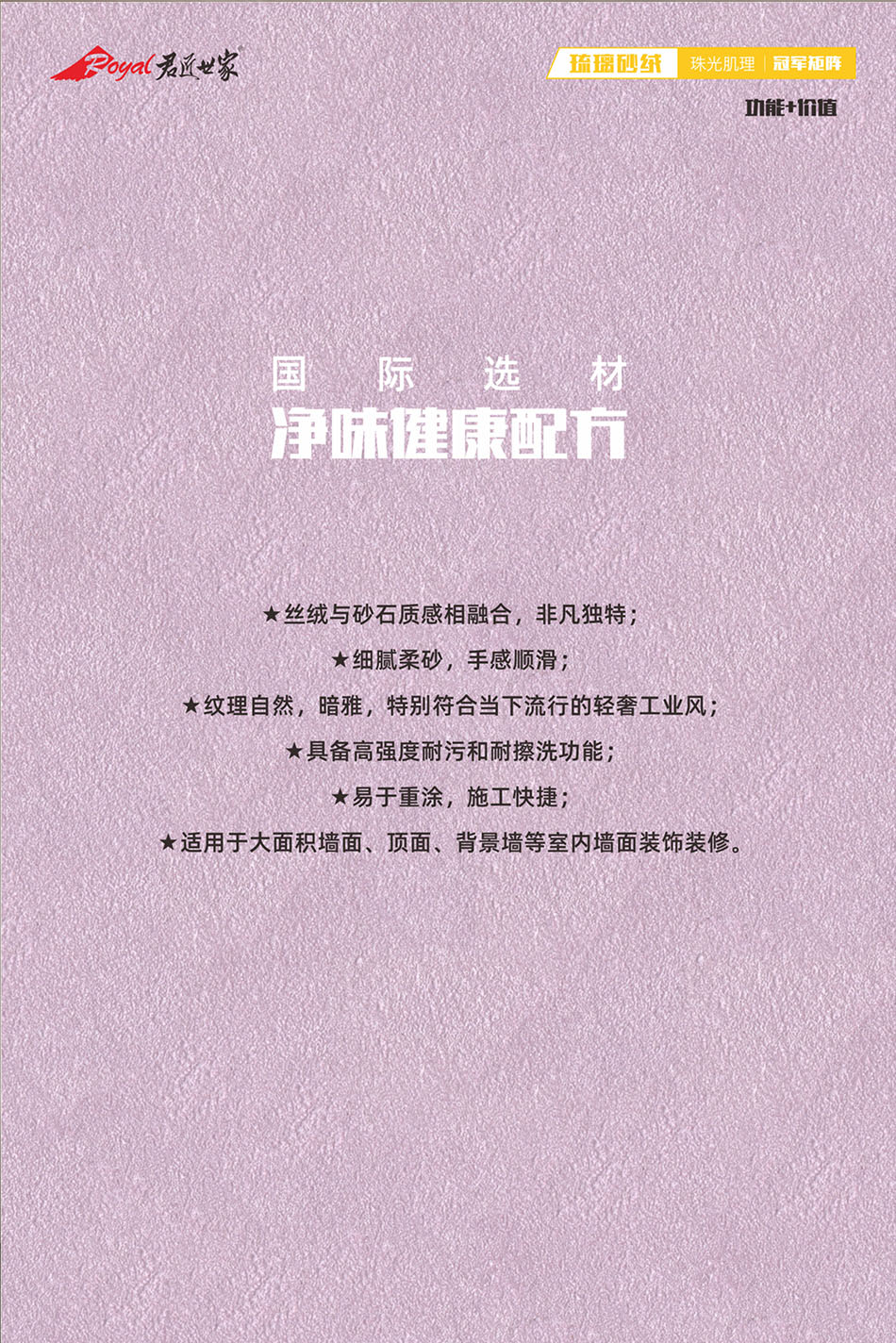 iSlot官方网站 - 引领潮水