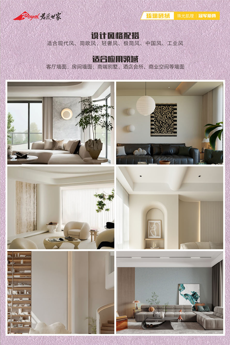 iSlot官方网站 - 引领潮水