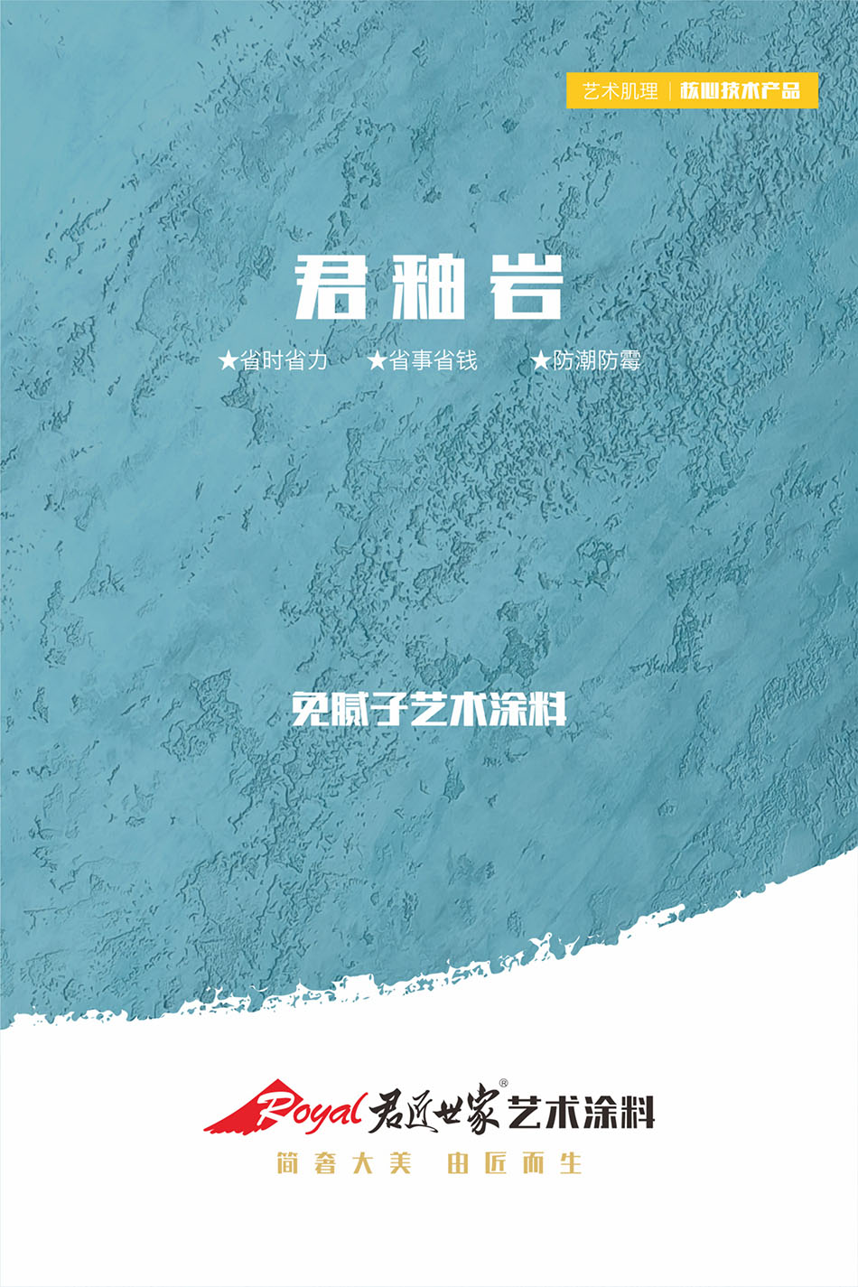 iSlot官方网站 - 引领潮水