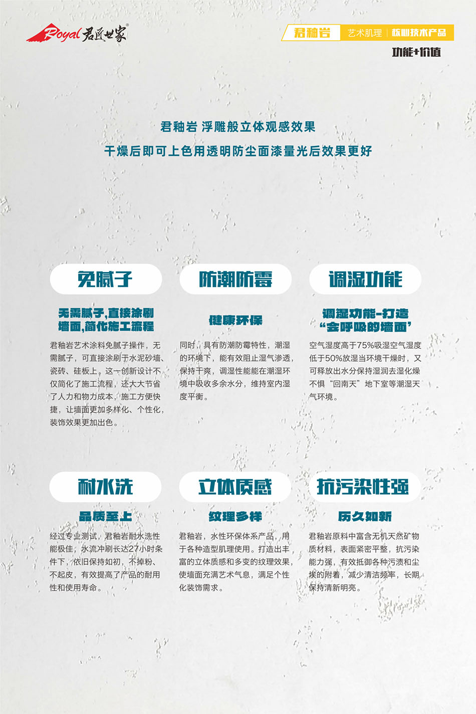iSlot官方网站 - 引领潮水