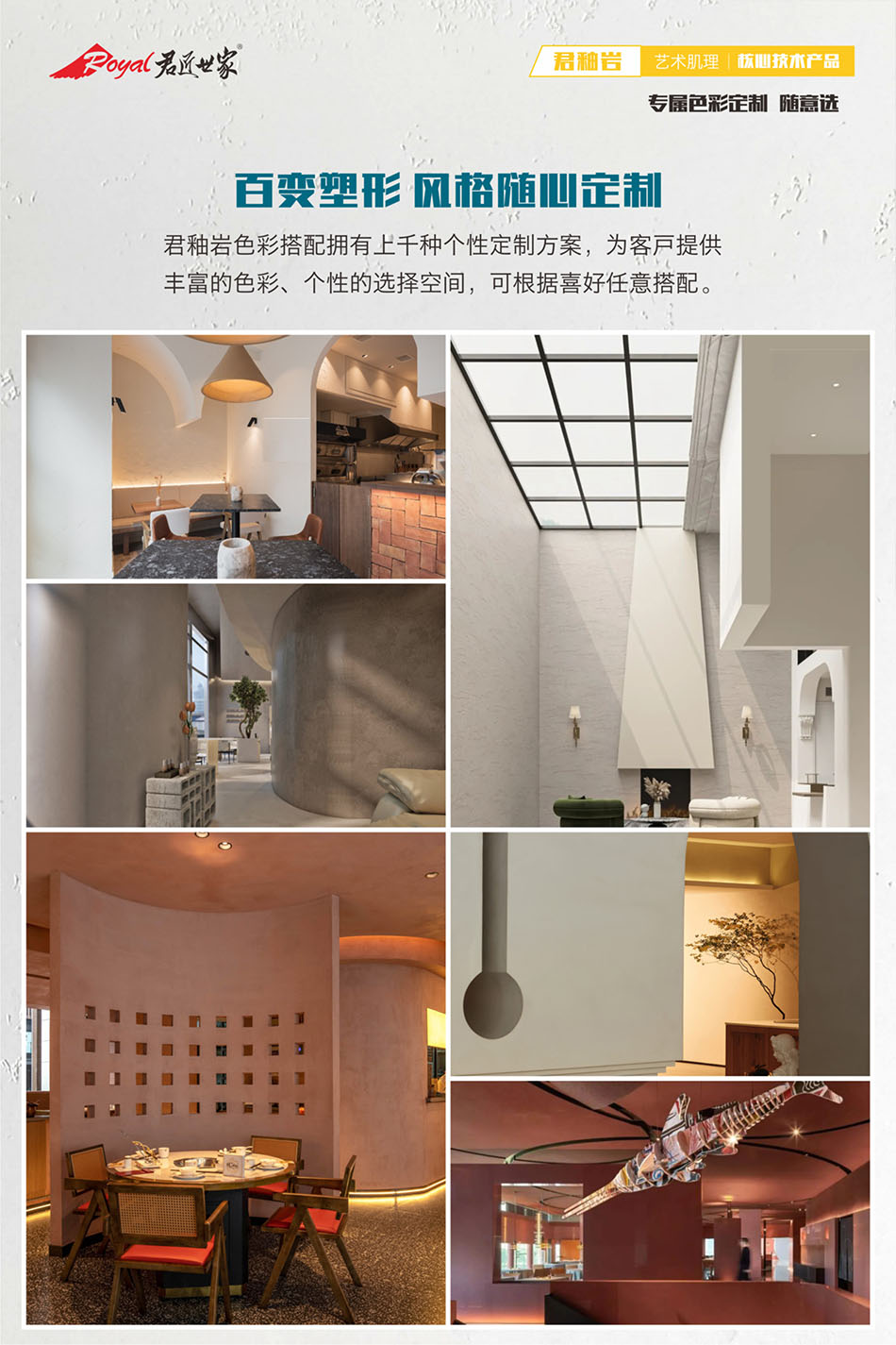 iSlot官方网站 - 引领潮水