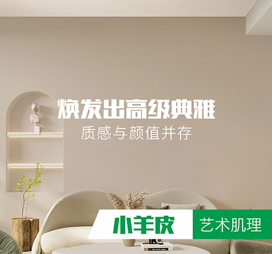 iSlot官方网站 - 引领潮水