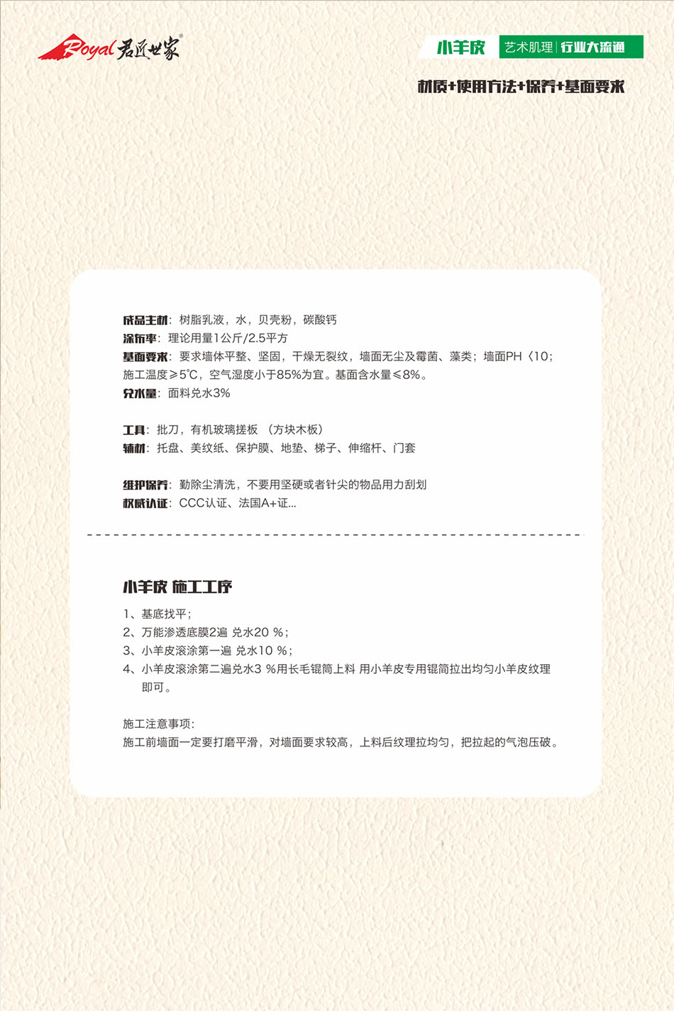 iSlot官方网站 - 引领潮水