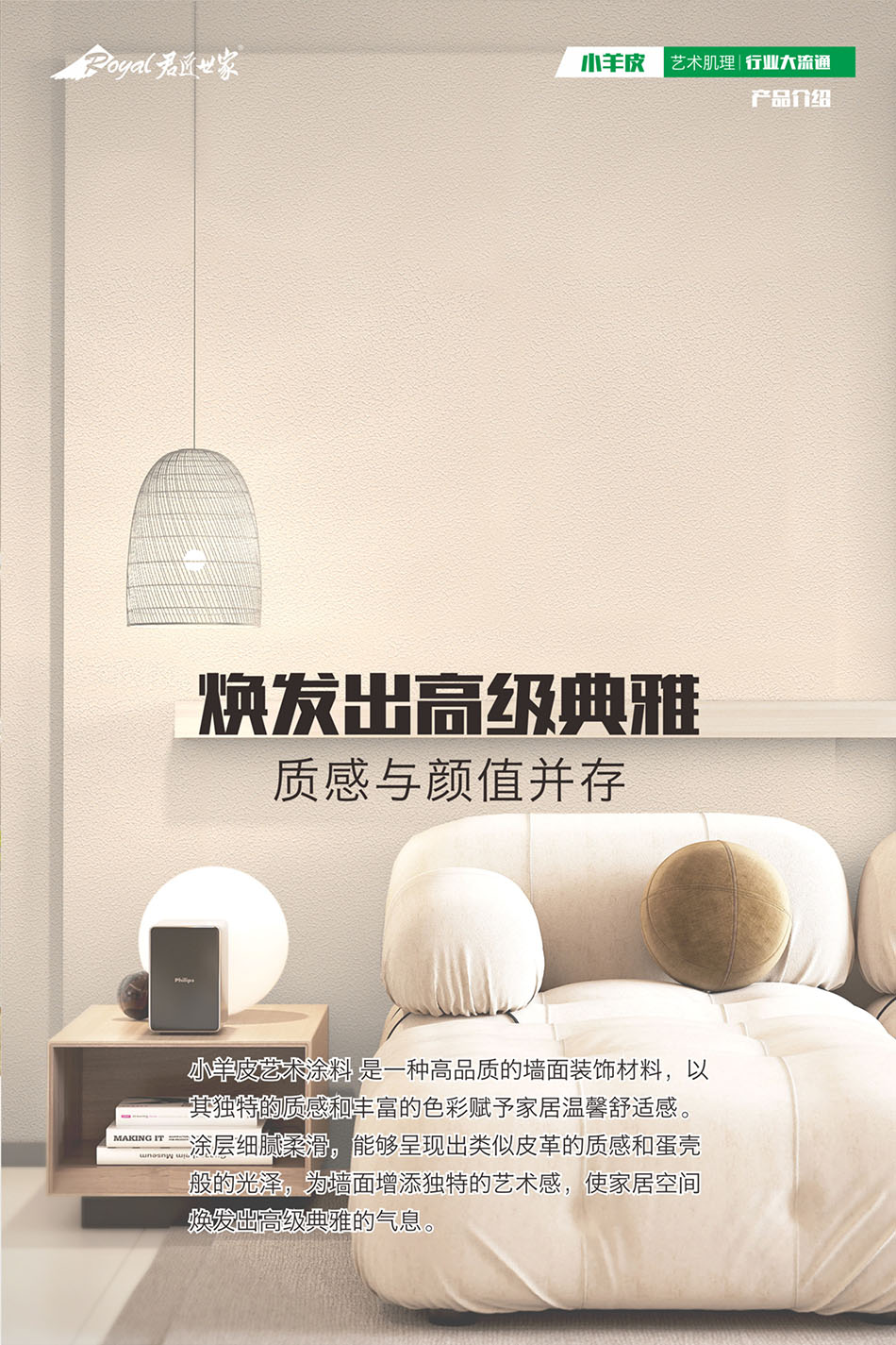 iSlot官方网站 - 引领潮水