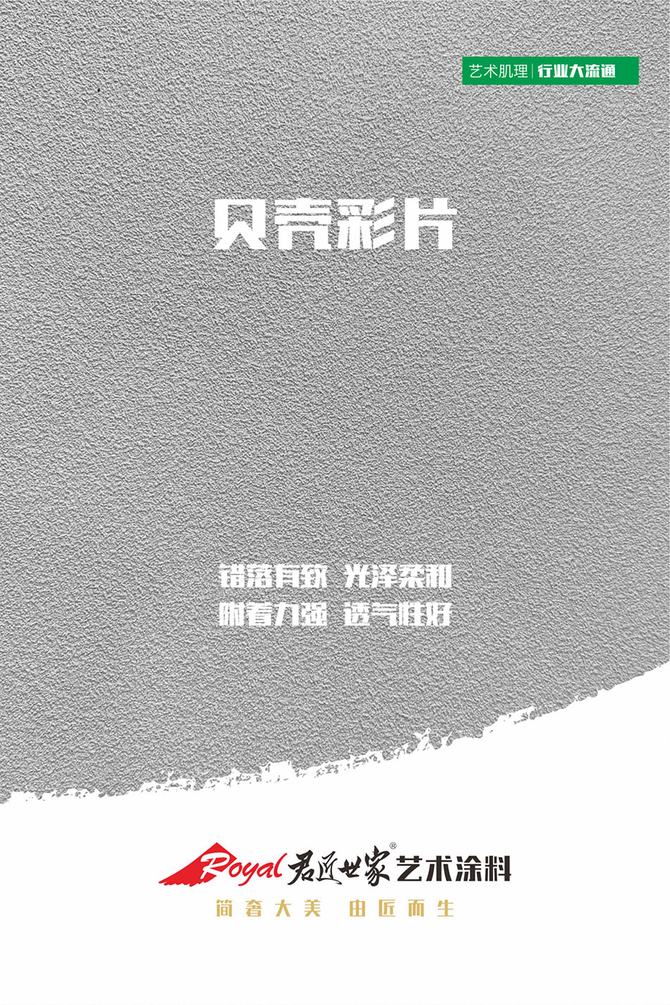 iSlot官方网站 - 引领潮水