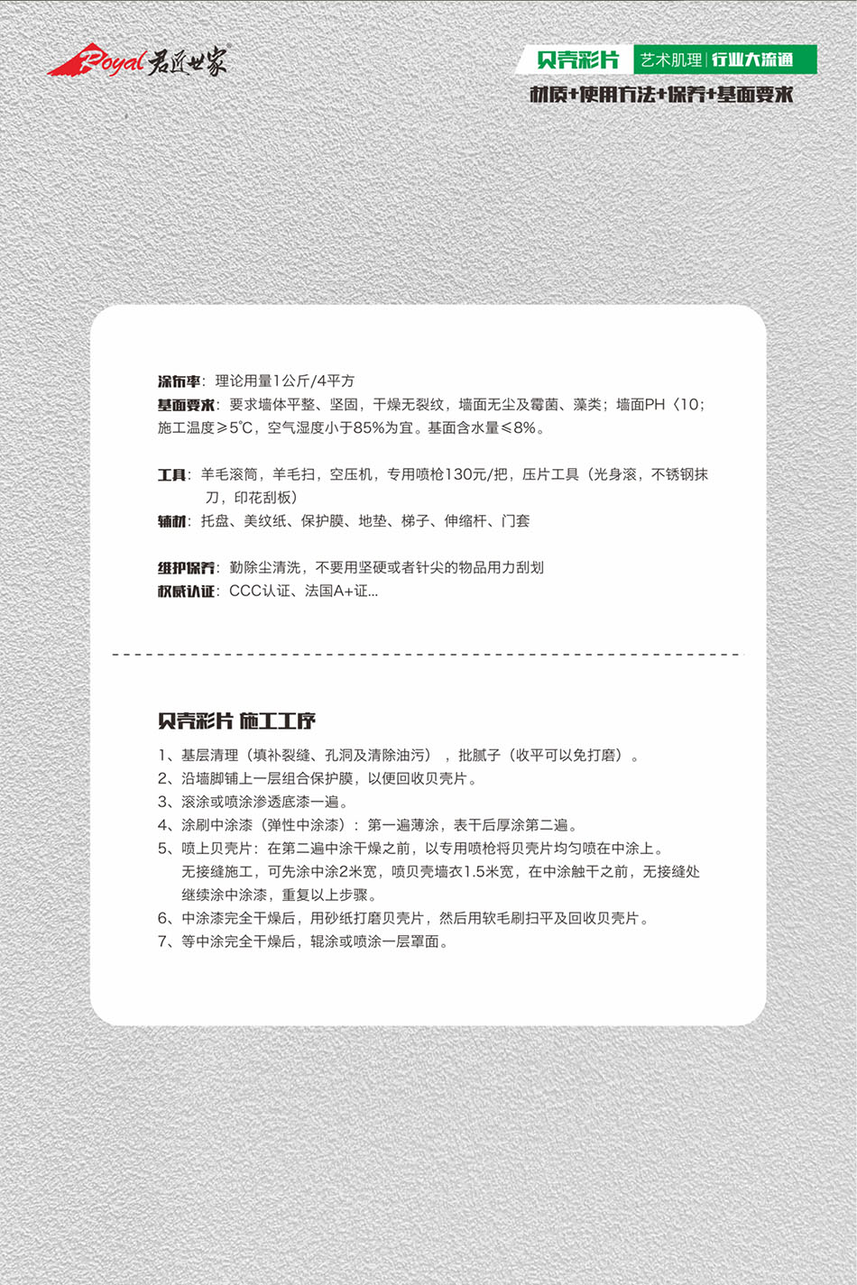 iSlot官方网站 - 引领潮水