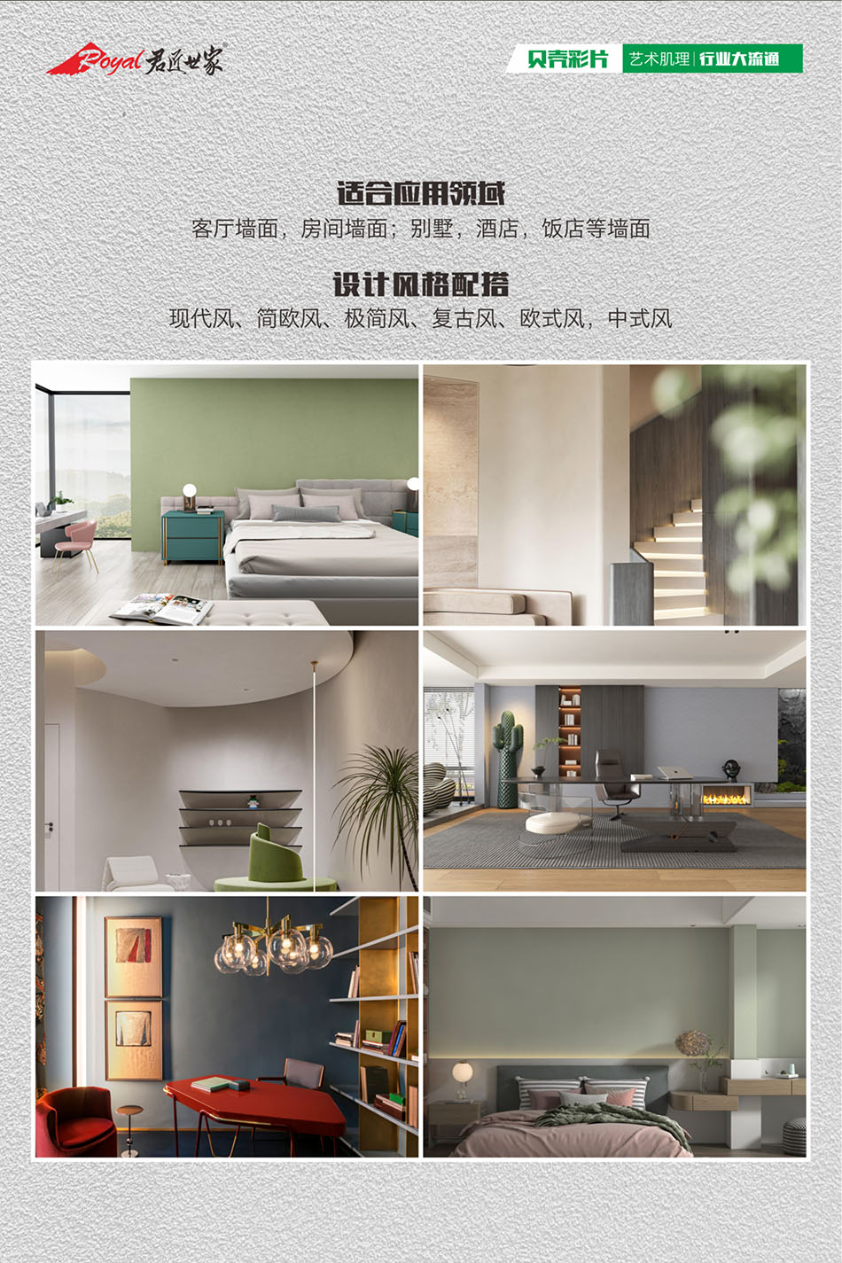 iSlot官方网站 - 引领潮水