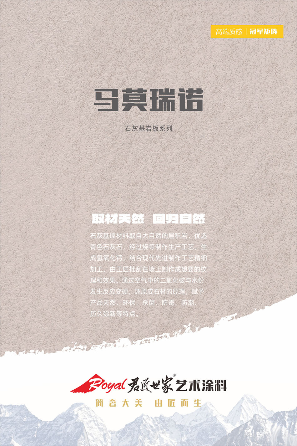 iSlot官方网站 - 引领潮水