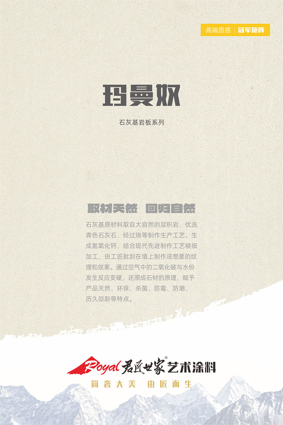 iSlot官方网站 - 引领潮水