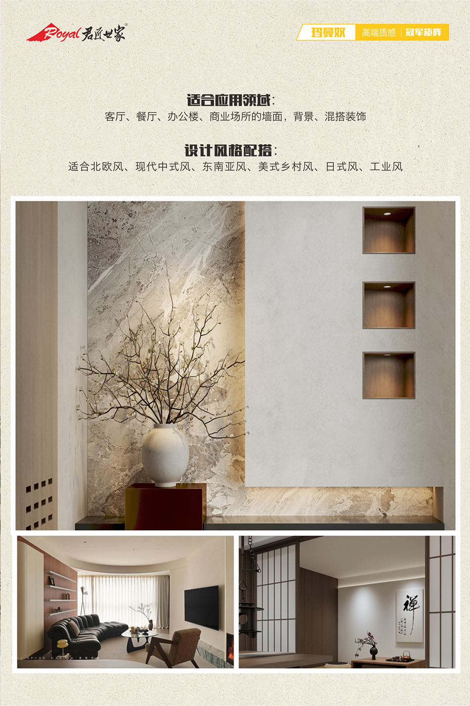 iSlot官方网站 - 引领潮水