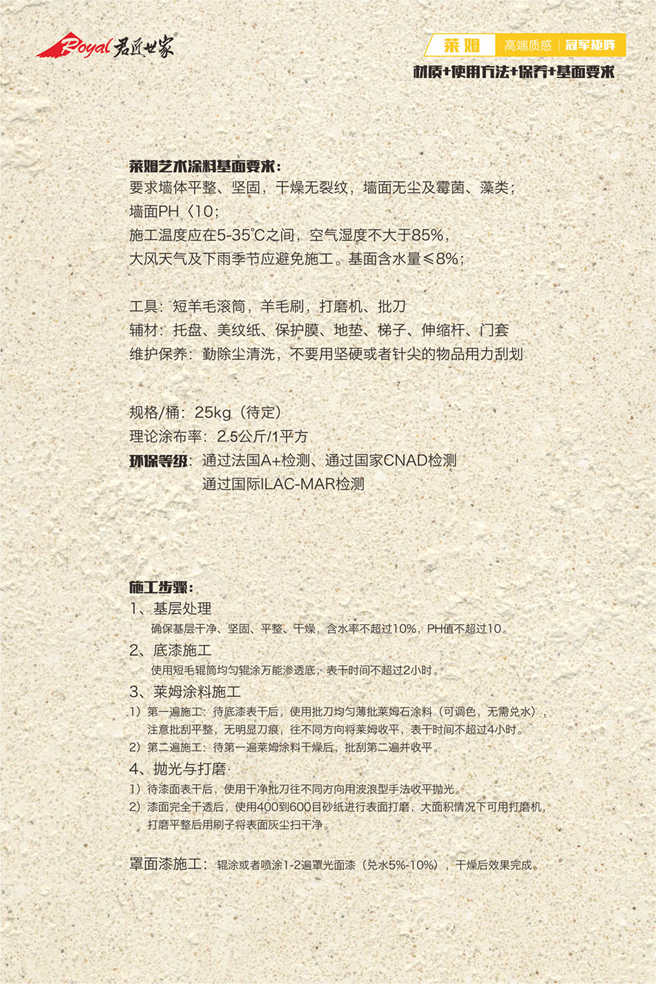 iSlot官方网站 - 引领潮水