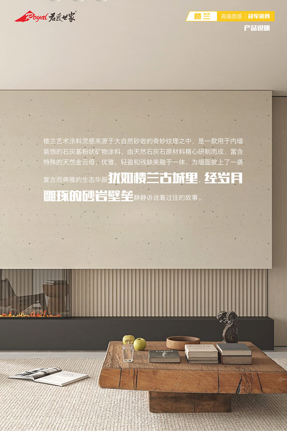 iSlot官方网站 - 引领潮水