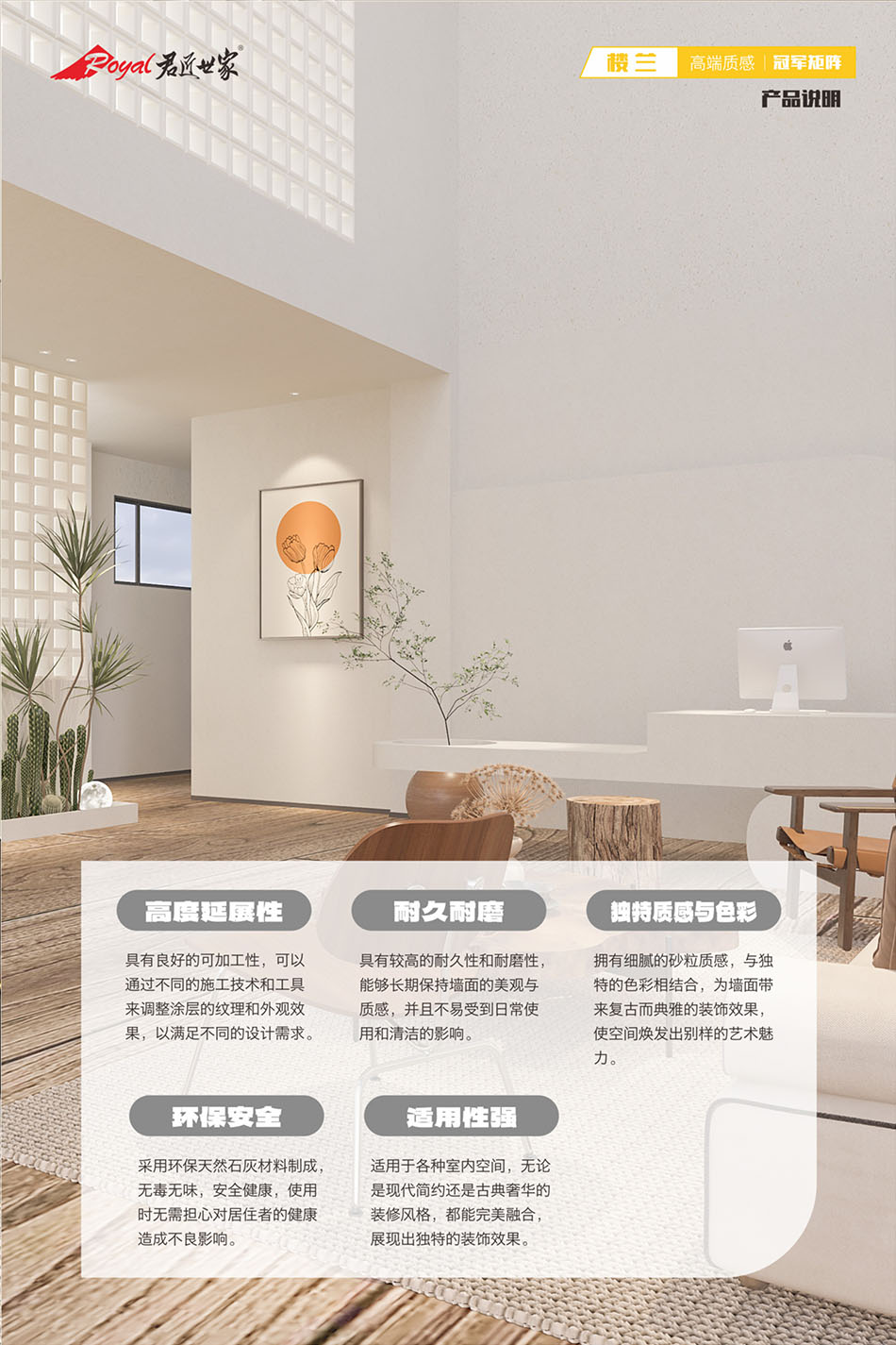 iSlot官方网站 - 引领潮水