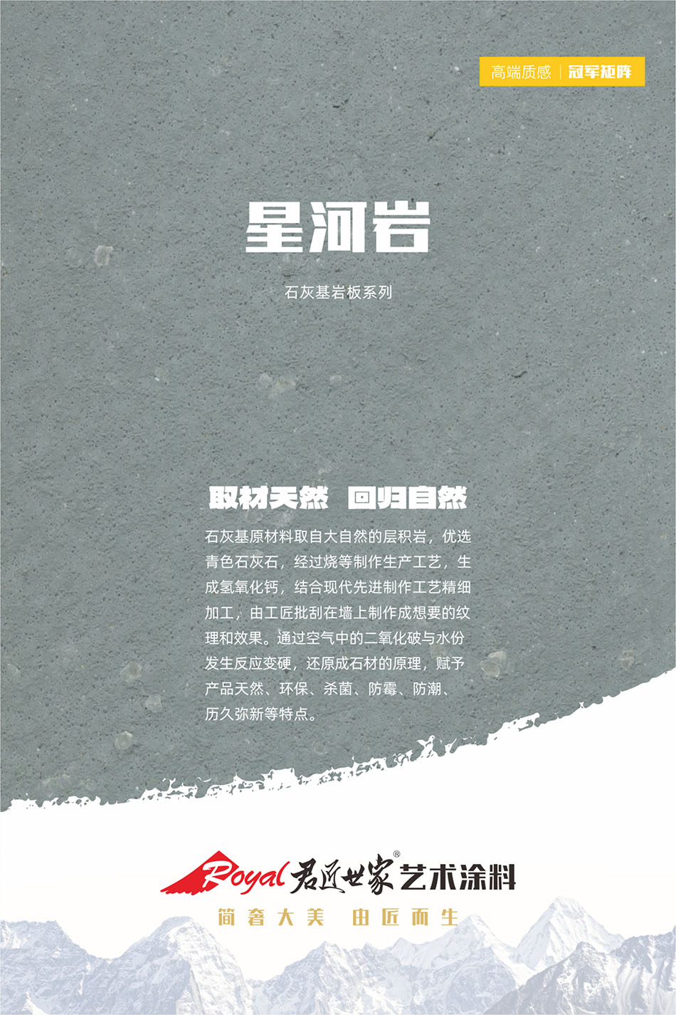 iSlot官方网站 - 引领潮水