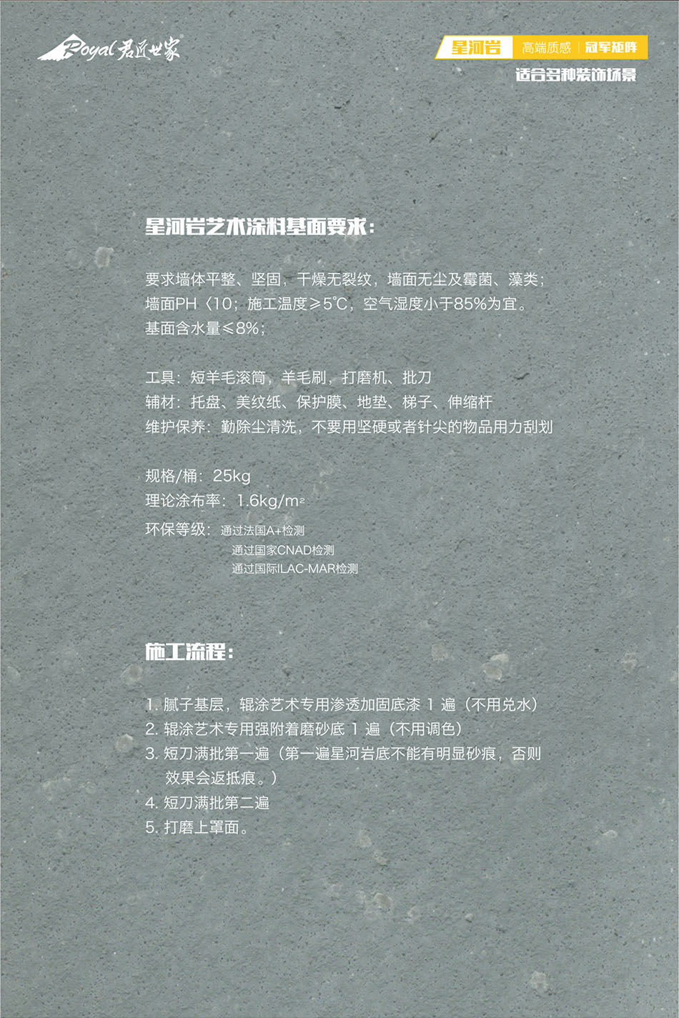iSlot官方网站 - 引领潮水