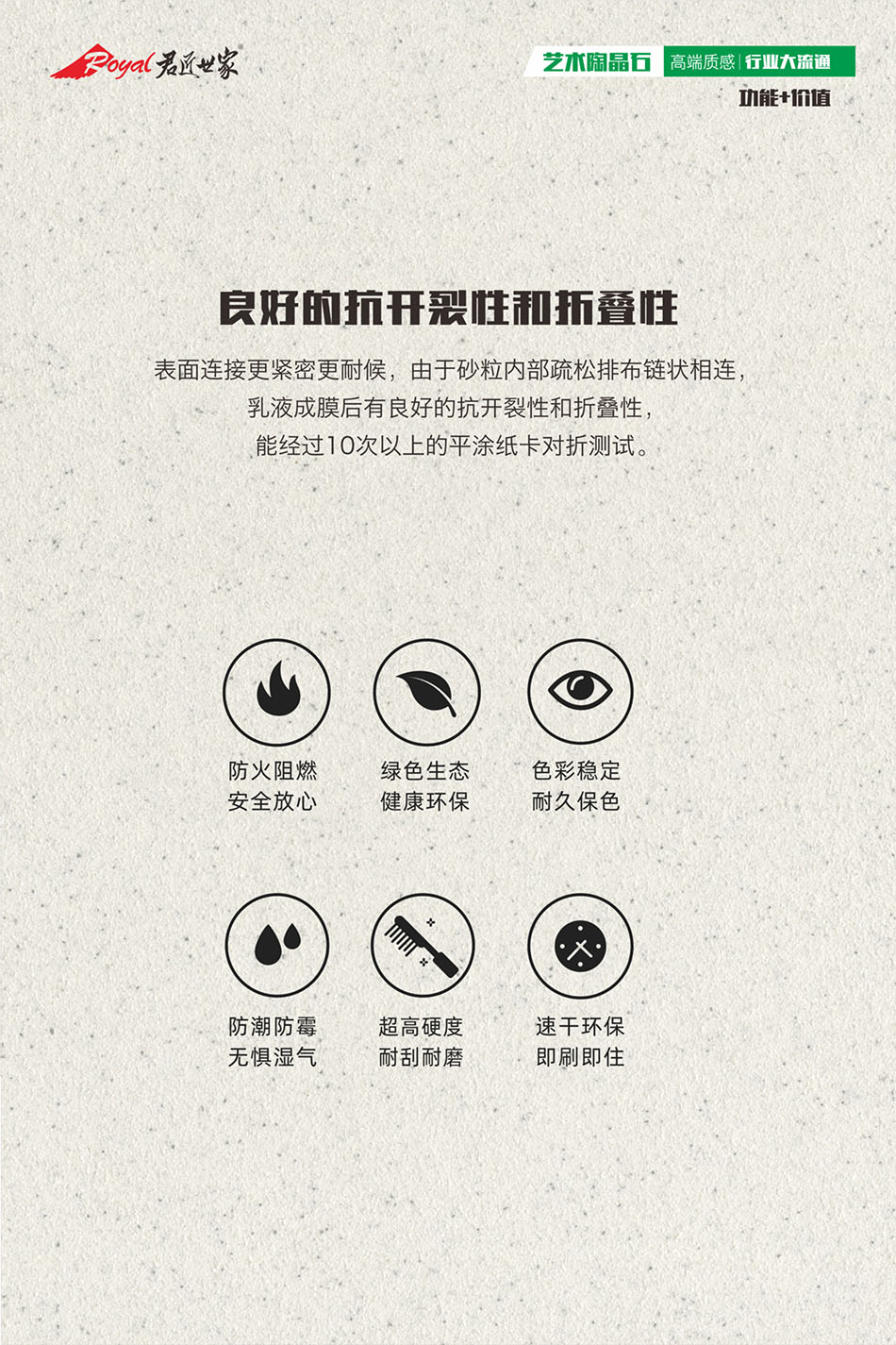 iSlot官方网站 - 引领潮水