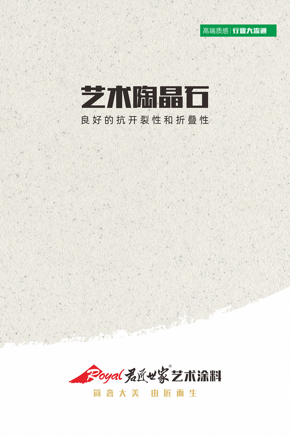 iSlot官方网站 - 引领潮水