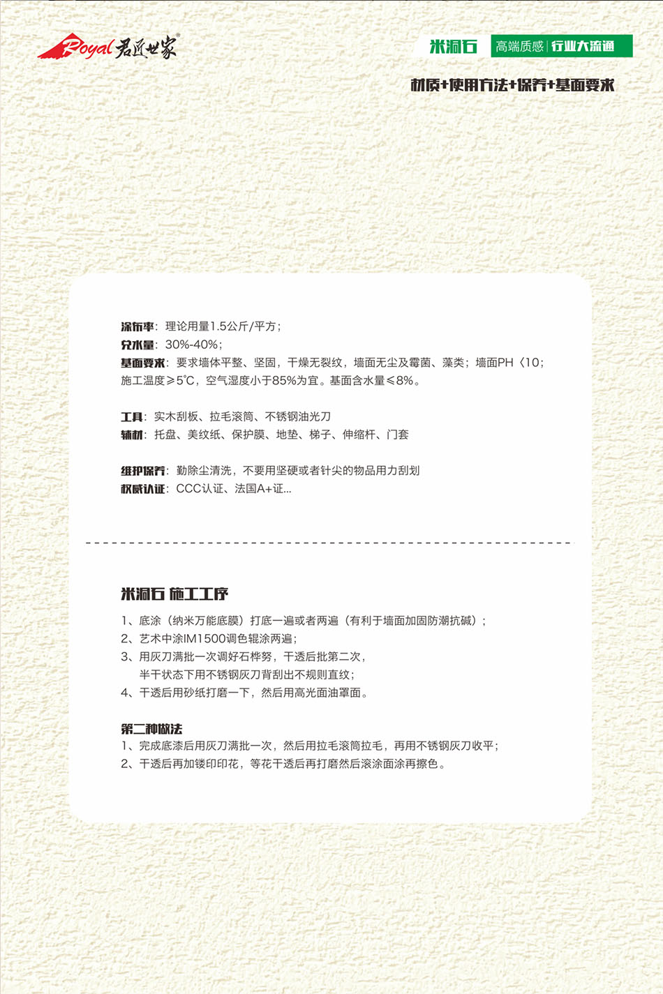 iSlot官方网站 - 引领潮水