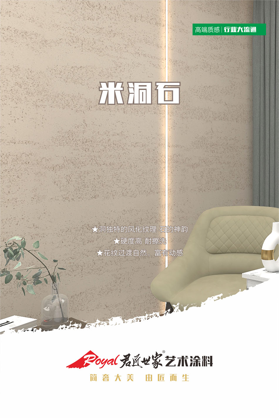 iSlot官方网站 - 引领潮水