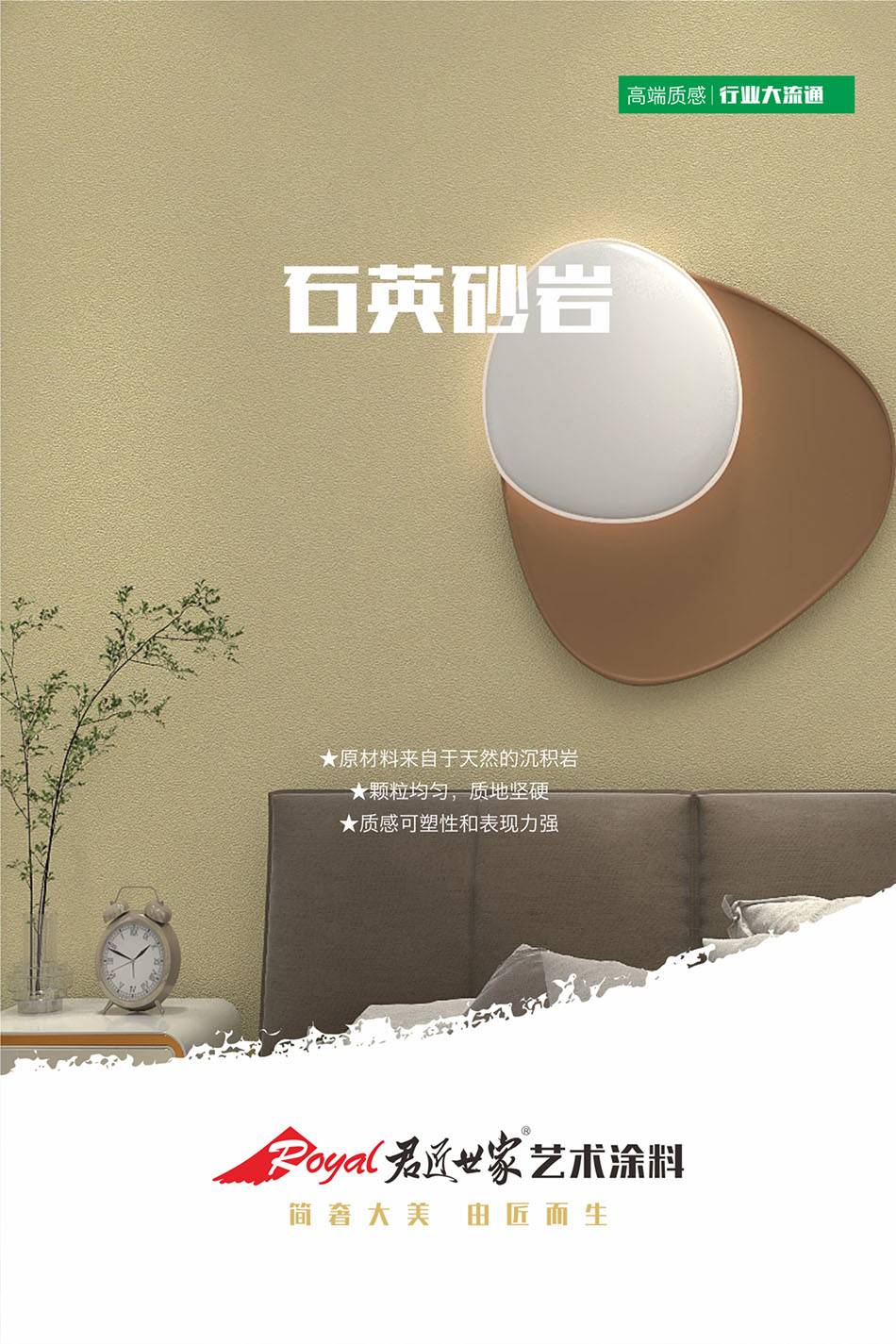 iSlot官方网站 - 引领潮水