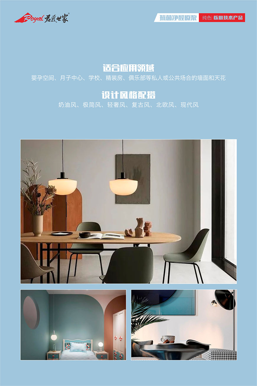 iSlot官方网站 - 引领潮水