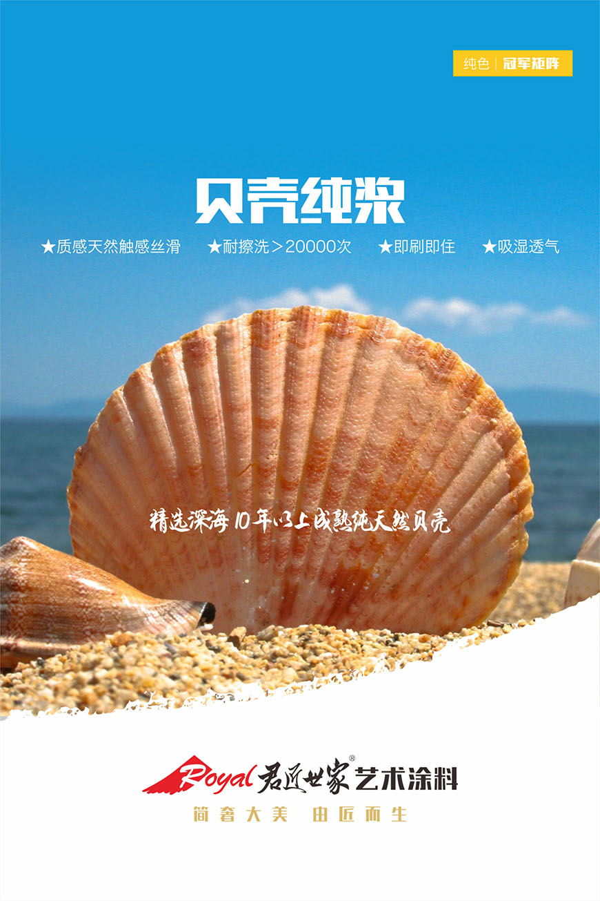 iSlot官方网站 - 引领潮水
