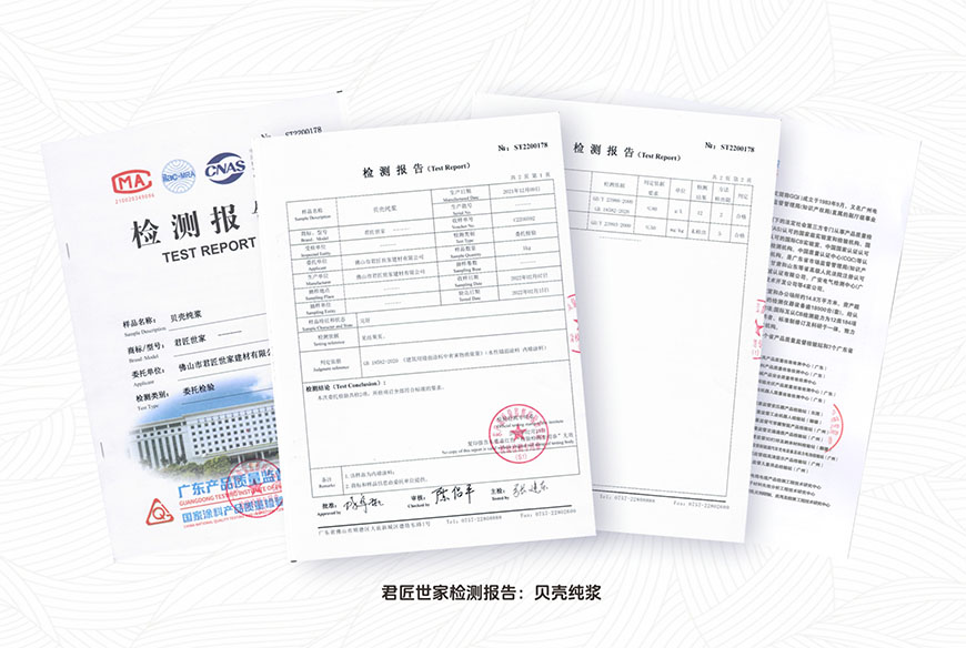 iSlot官方网站 - 引领潮水