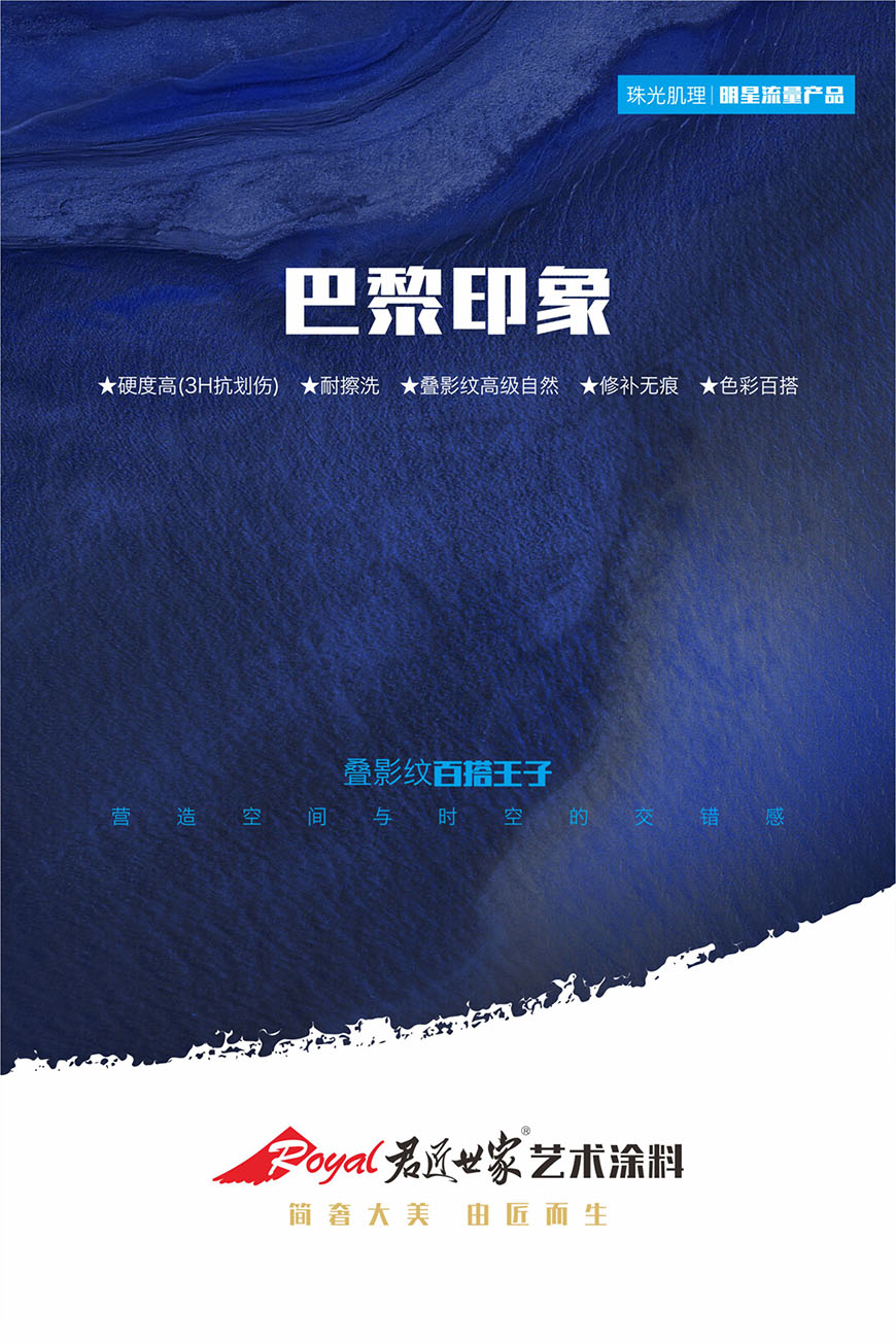 iSlot官方网站 - 引领潮水