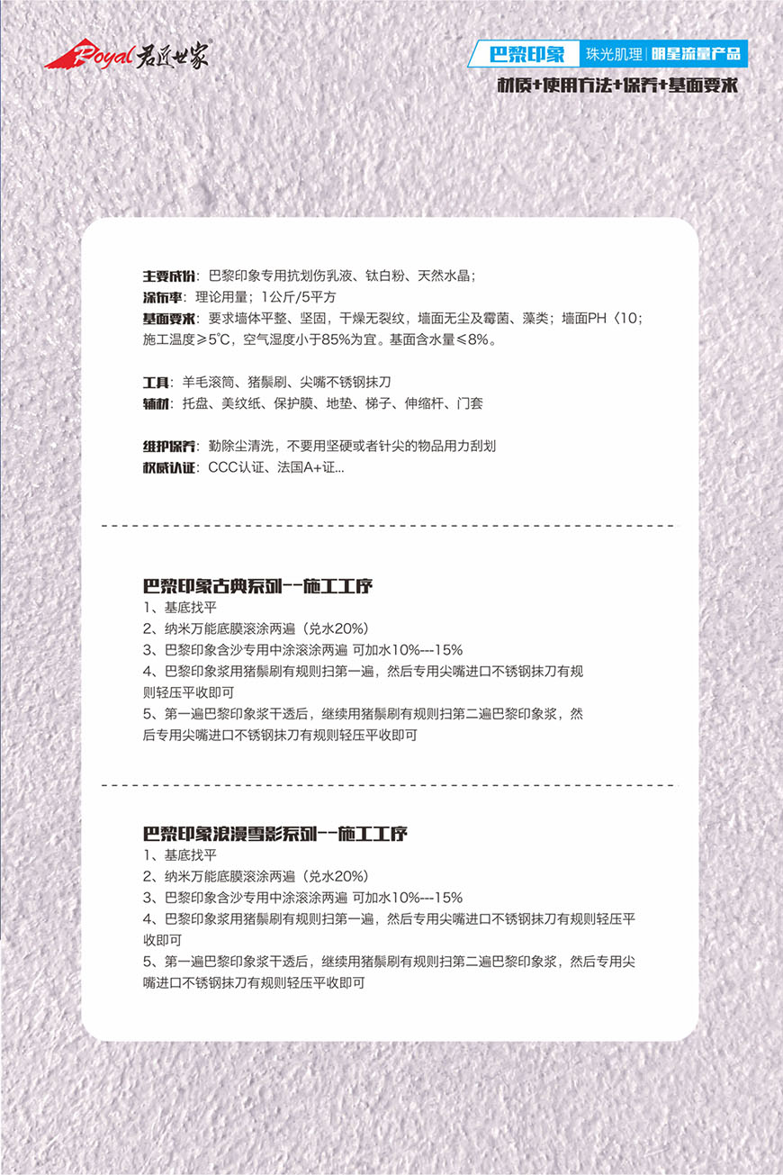 iSlot官方网站 - 引领潮水