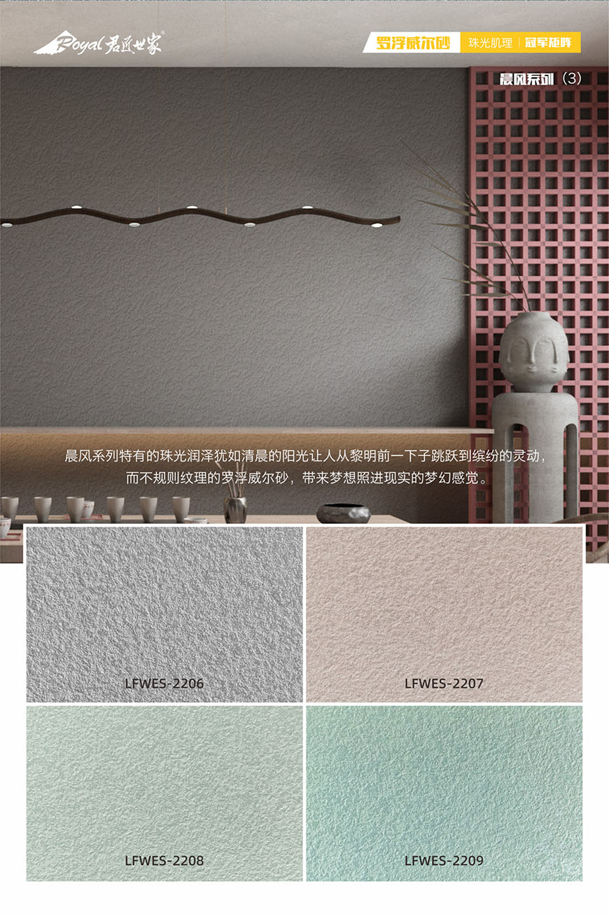 iSlot官方网站 - 引领潮水
