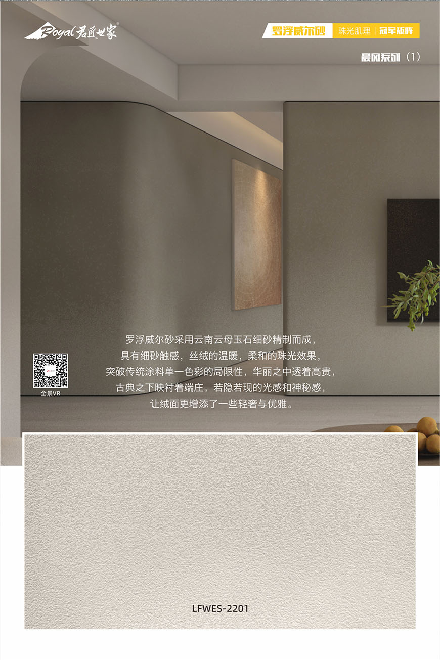 iSlot官方网站 - 引领潮水