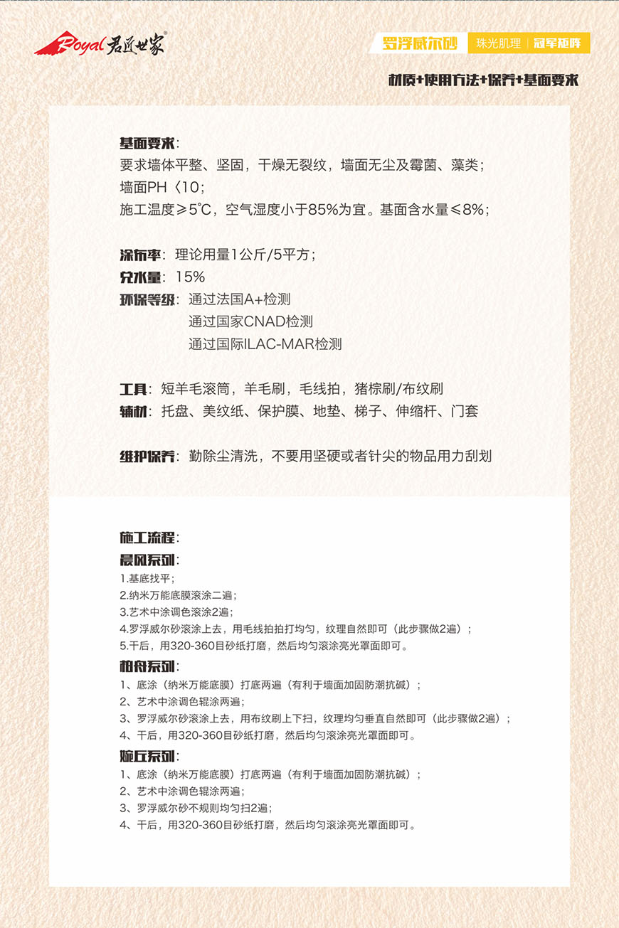 iSlot官方网站 - 引领潮水
