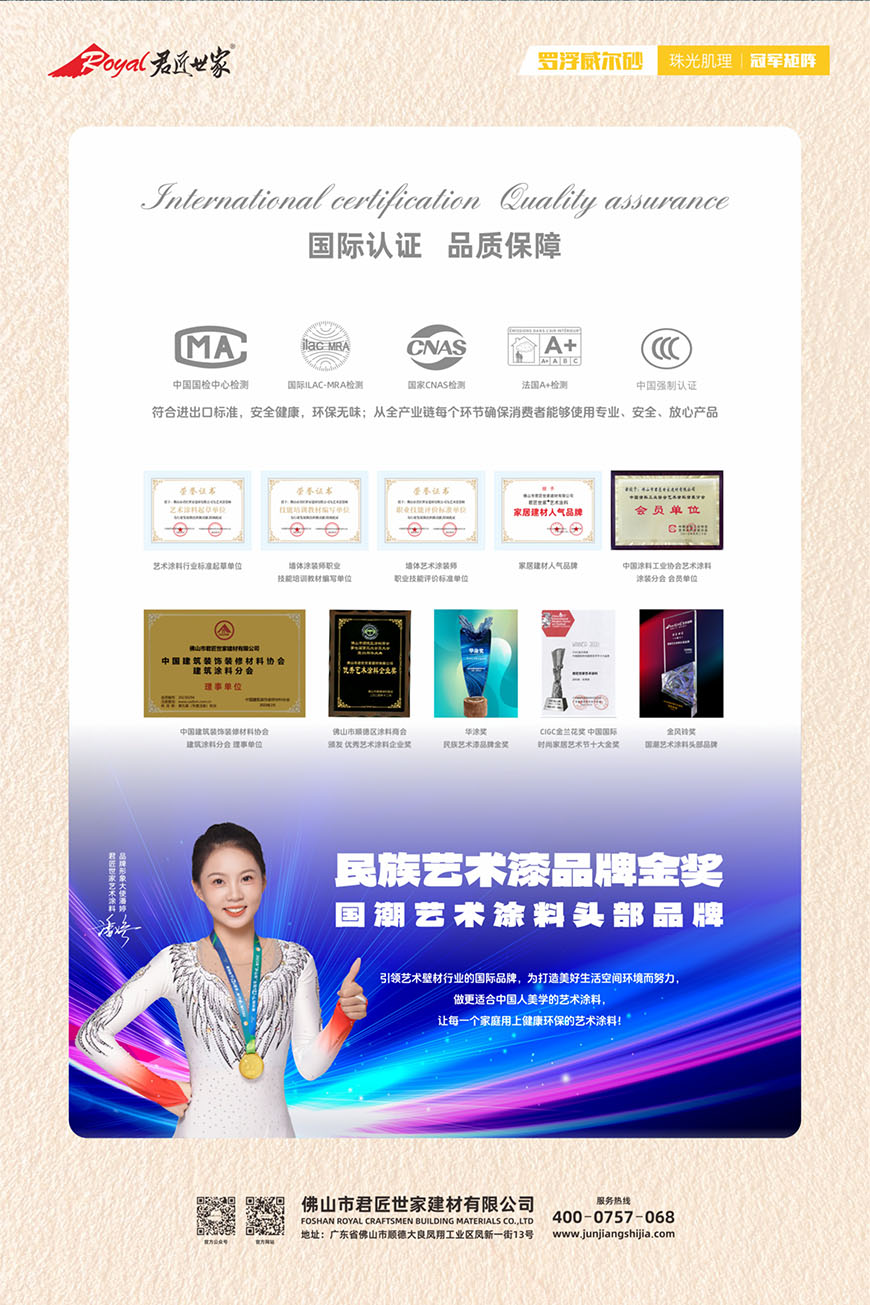 iSlot官方网站 - 引领潮水