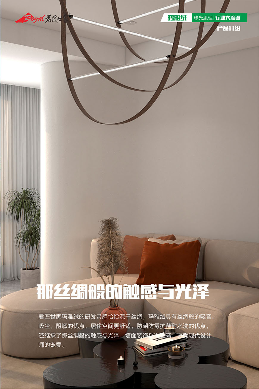 iSlot官方网站 - 引领潮水