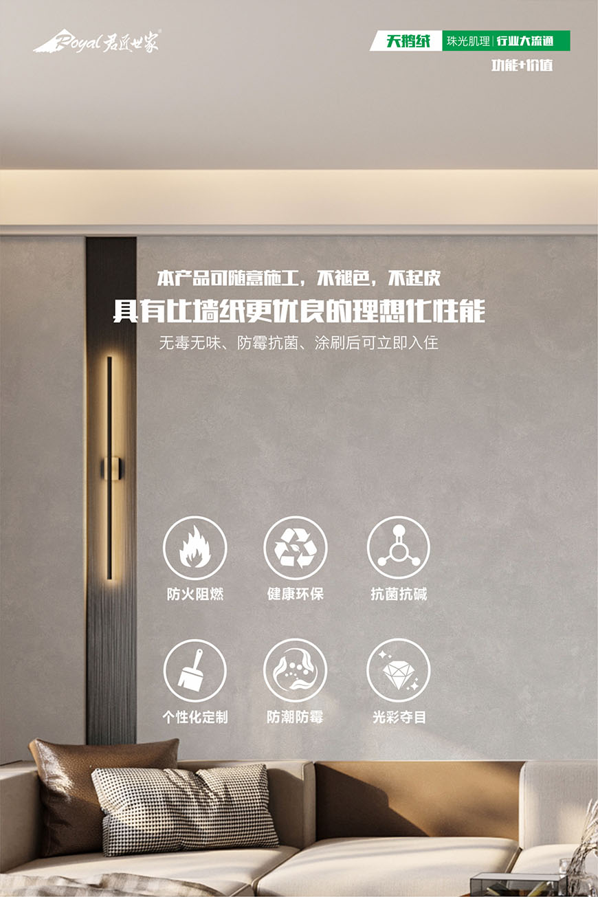 iSlot官方网站 - 引领潮水