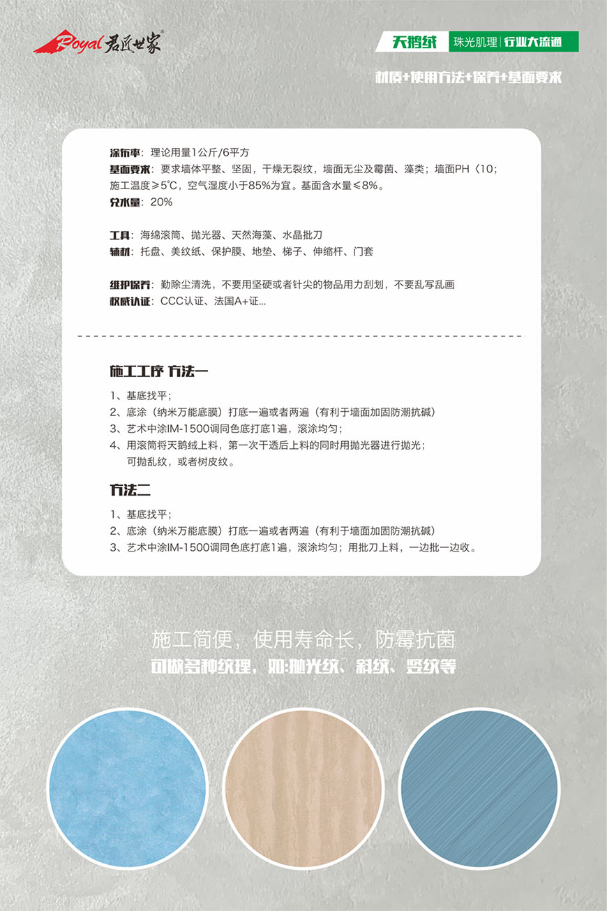 iSlot官方网站 - 引领潮水