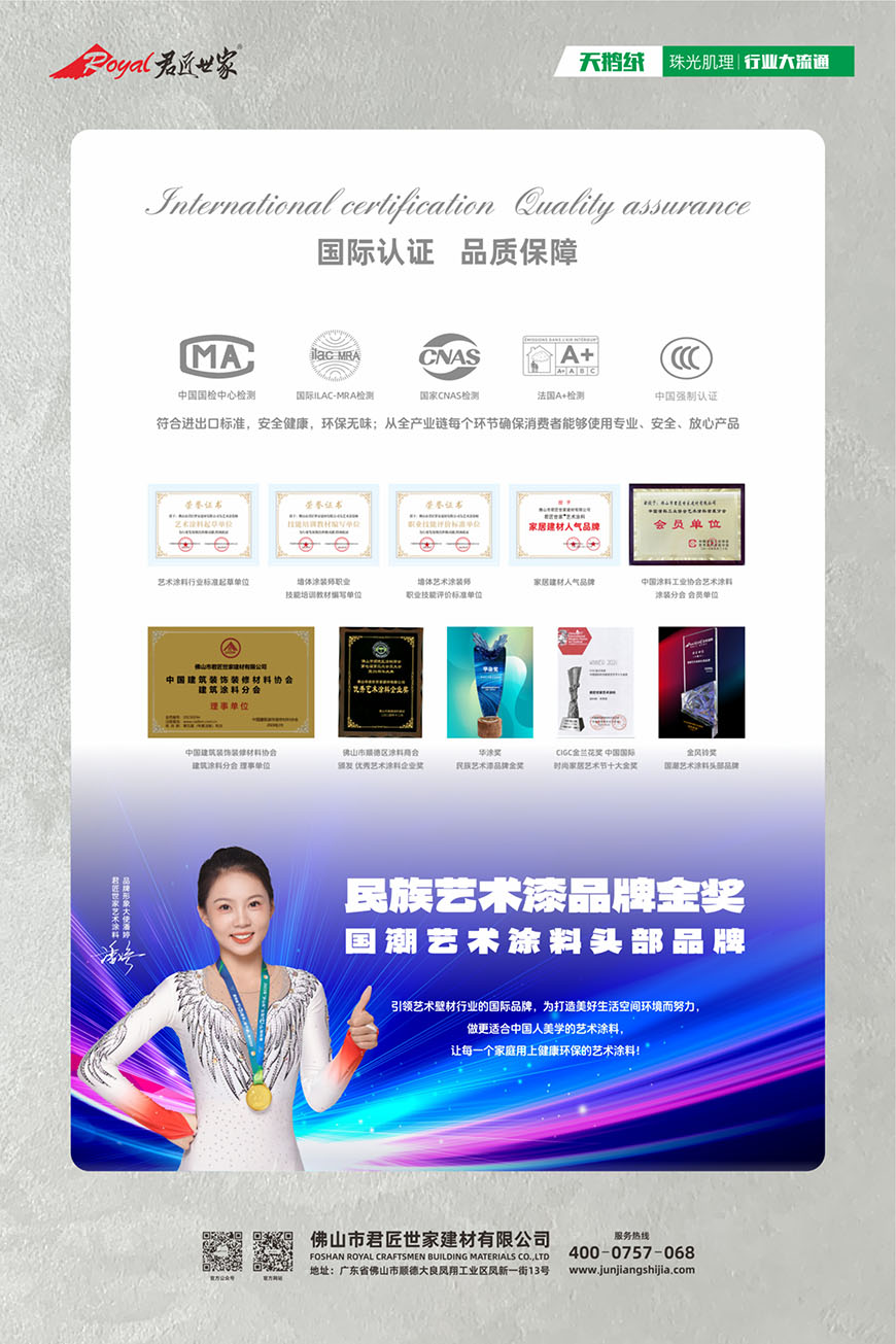 iSlot官方网站 - 引领潮水