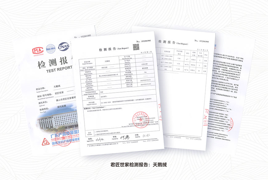 iSlot官方网站 - 引领潮水