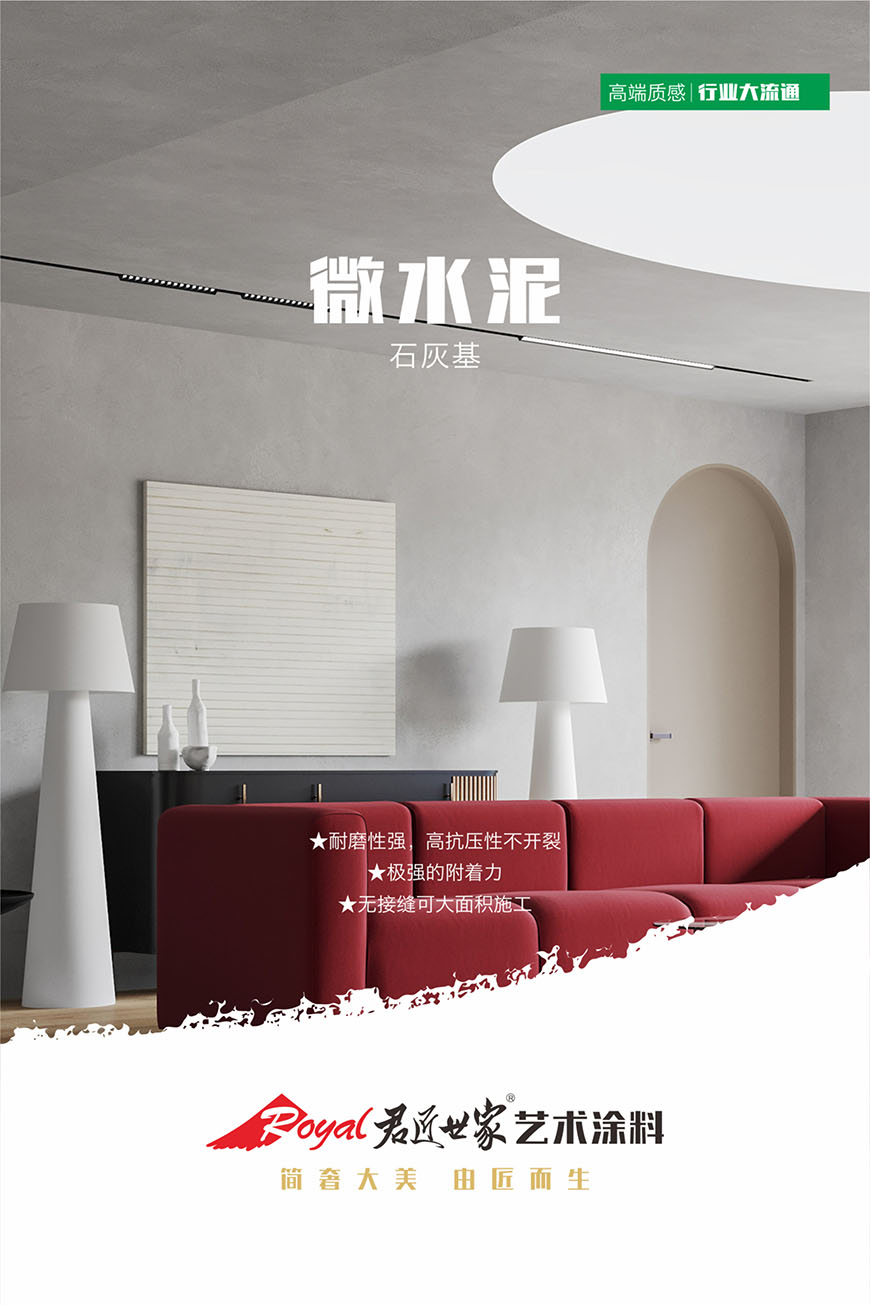 iSlot官方网站 - 引领潮水