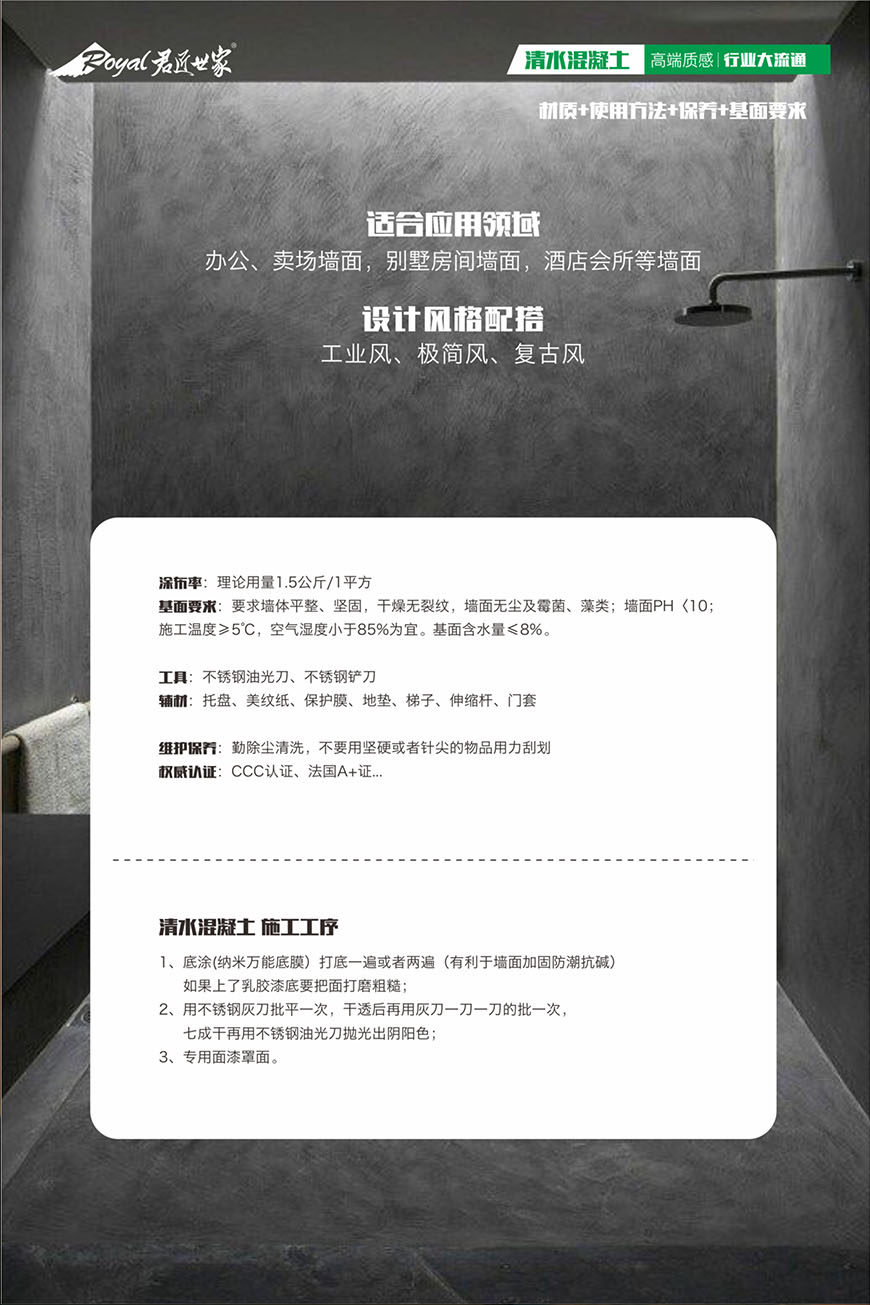 iSlot官方网站 - 引领潮水