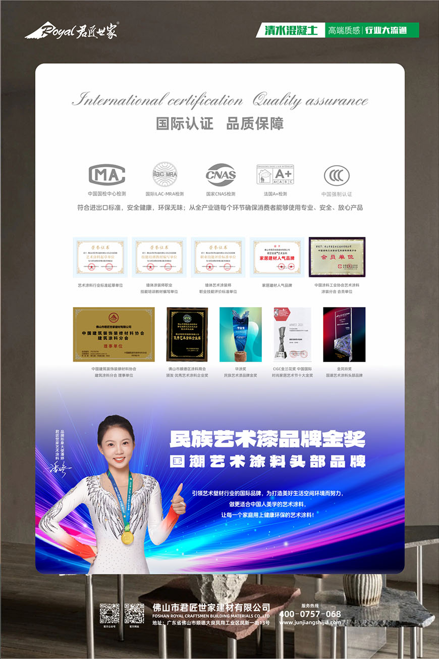 iSlot官方网站 - 引领潮水