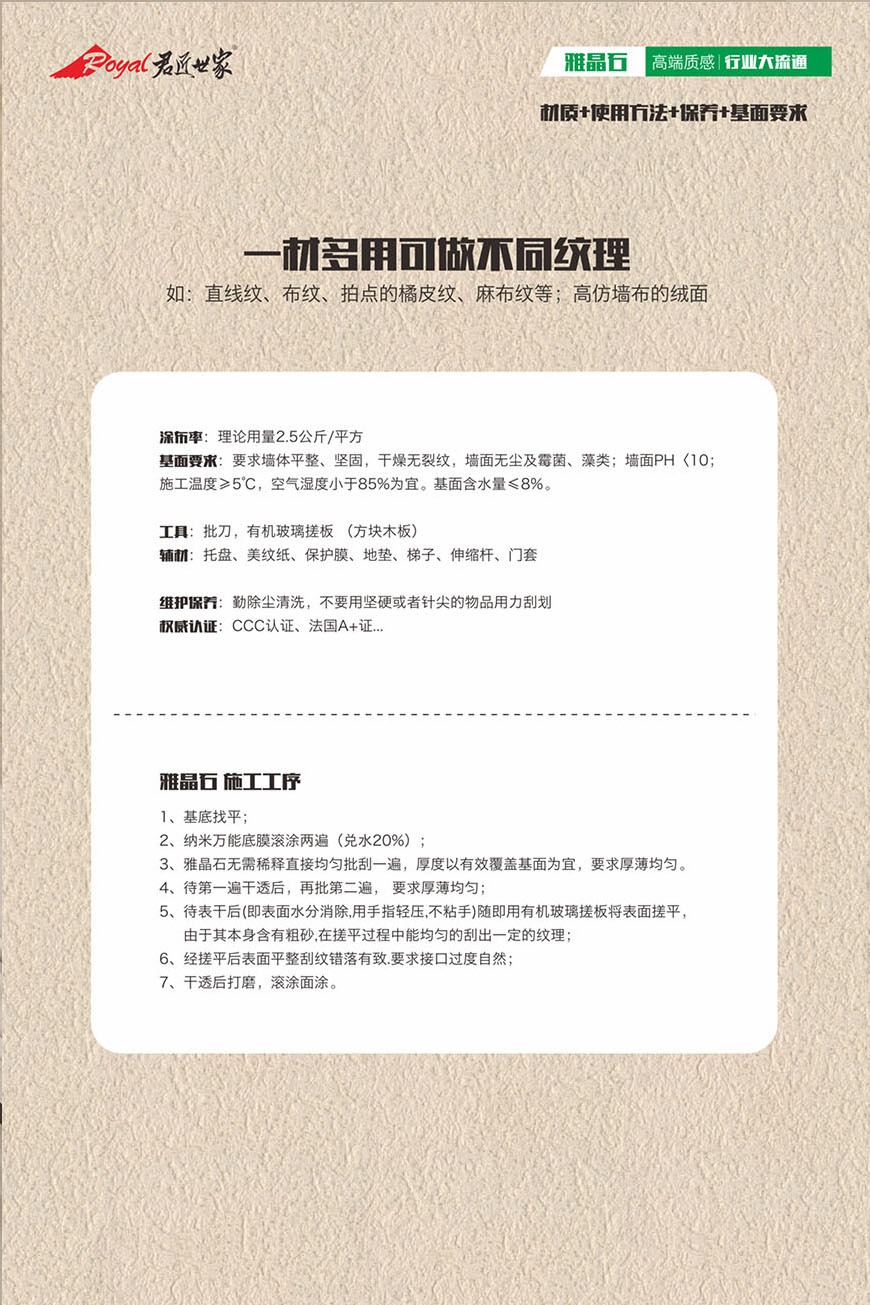 iSlot官方网站 - 引领潮水