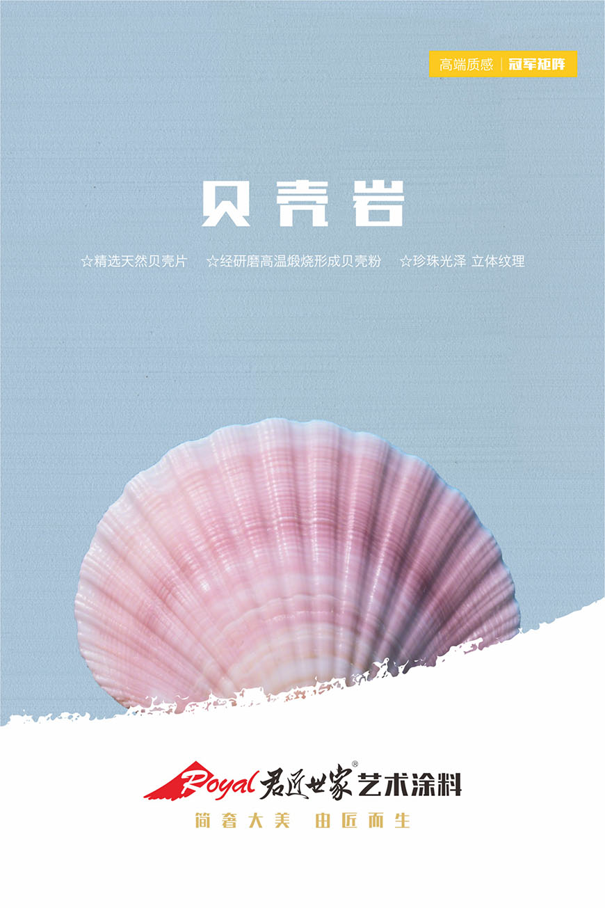 iSlot官方网站 - 引领潮水