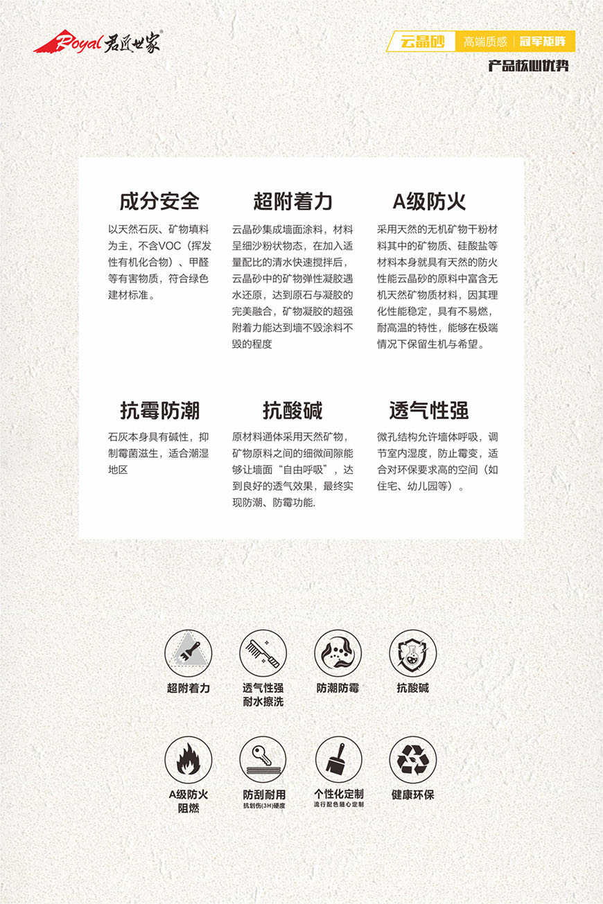 iSlot官方网站 - 引领潮水