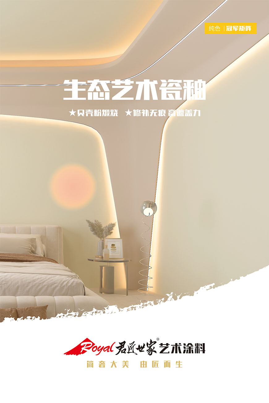 iSlot官方网站 - 引领潮水