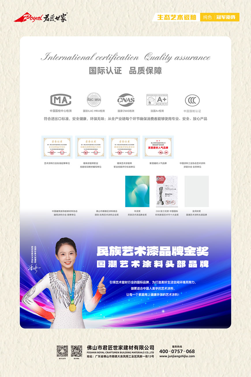 iSlot官方网站 - 引领潮水