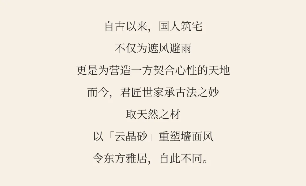 iSlot官方网站 - 引领潮水
