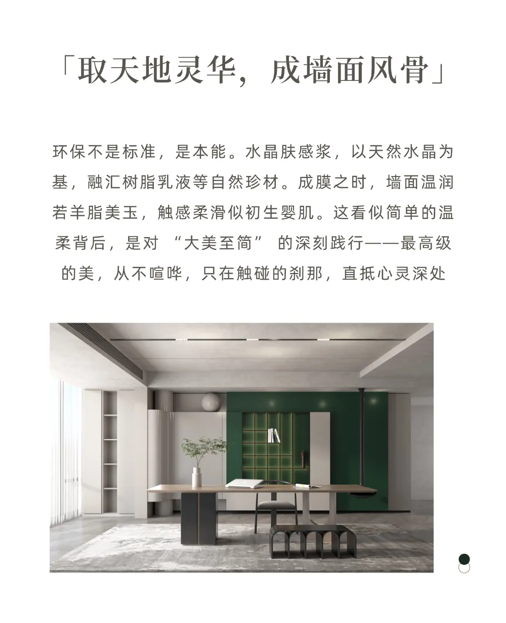 iSlot官方网站 - 引领潮水