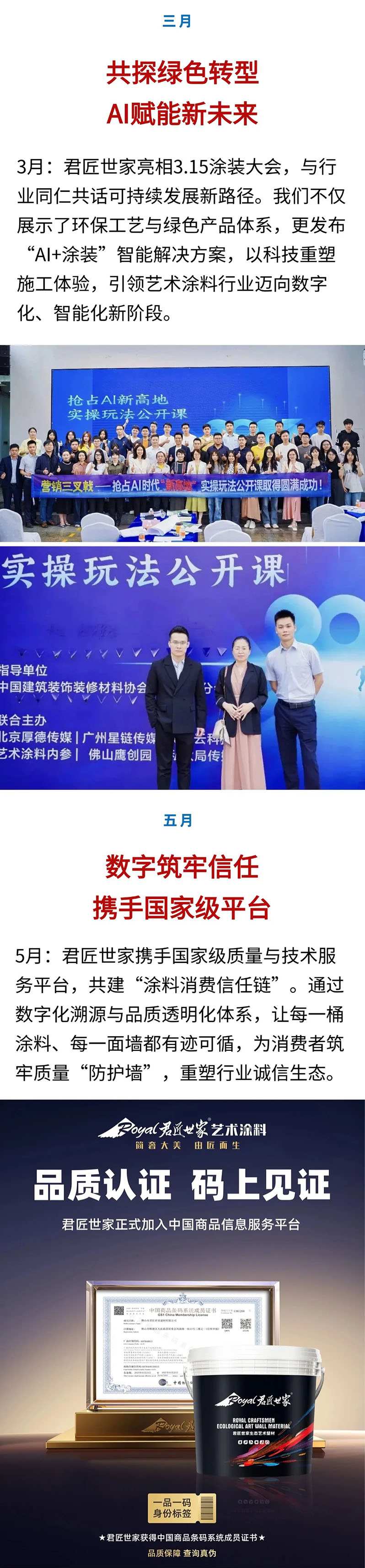 iSlot官方网站 - 引领潮水