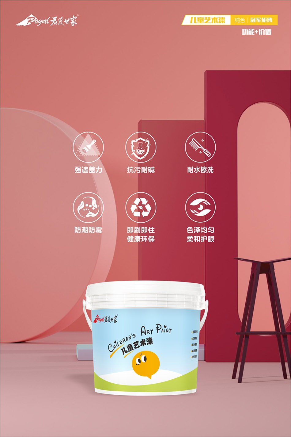 iSlot官方网站 - 引领潮水